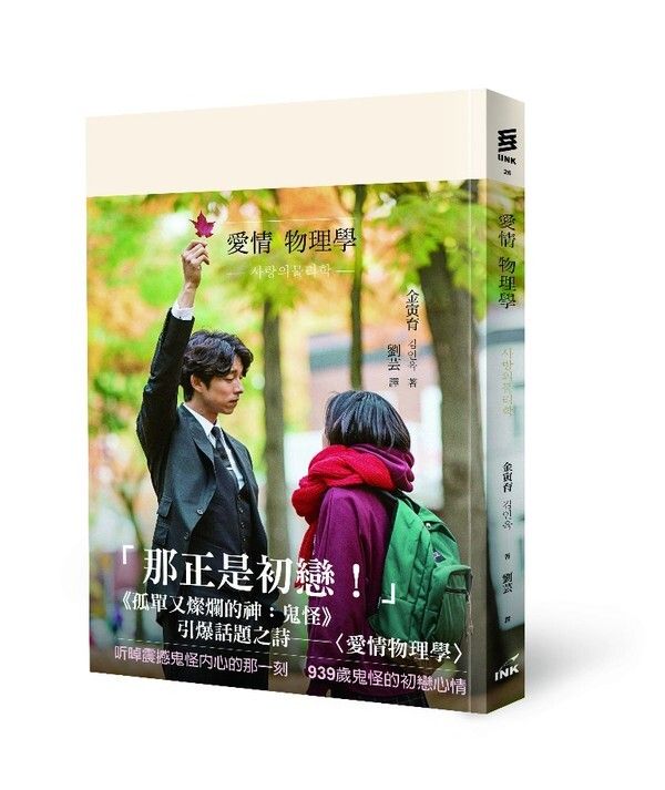 taaze_world_literature_2478