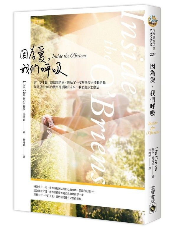 taaze_world_literature_2481