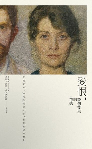 taaze_world_literature_2484