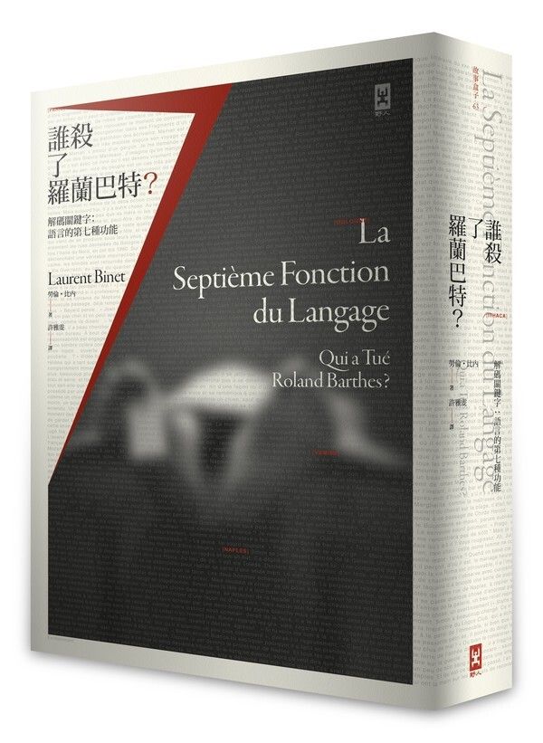 taaze_world_literature_2489