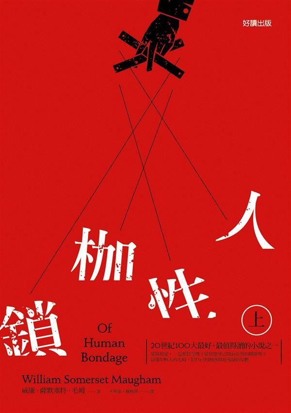 taaze_world_literature_2491