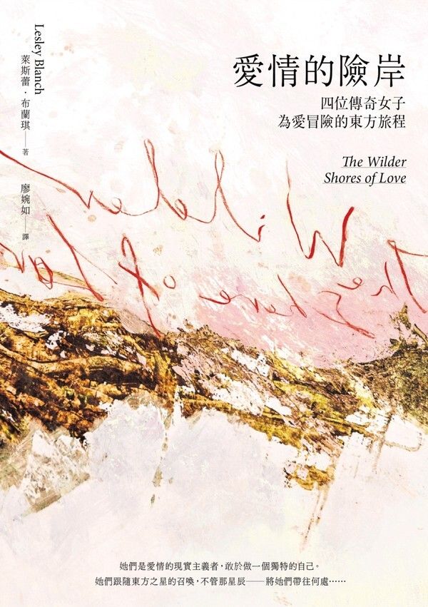 taaze_world_literature_2493