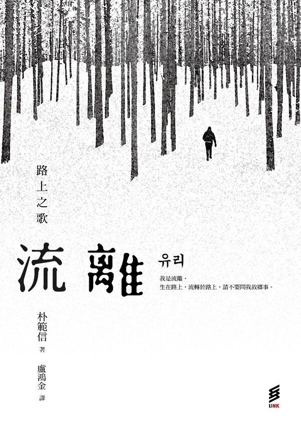 taaze_world_literature_2500