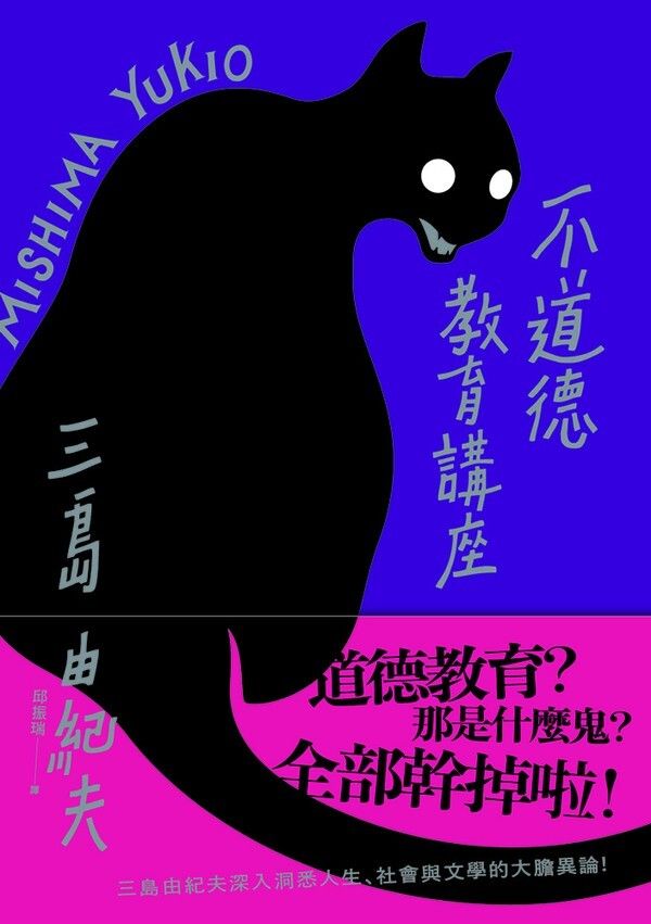 taaze_world_literature_2505