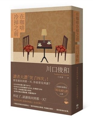taaze_world_literature_2518