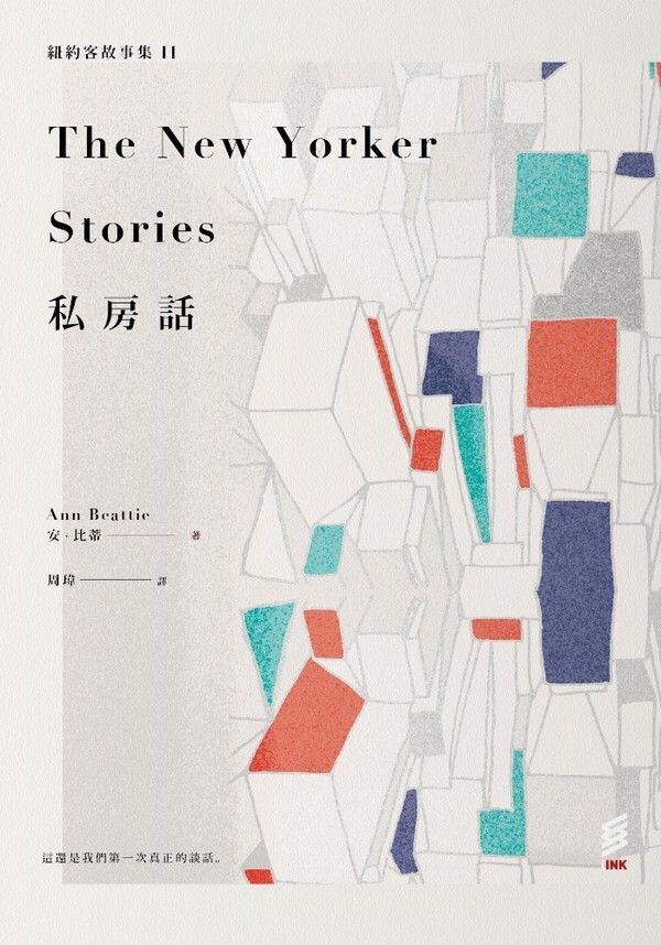 taaze_world_literature_2525