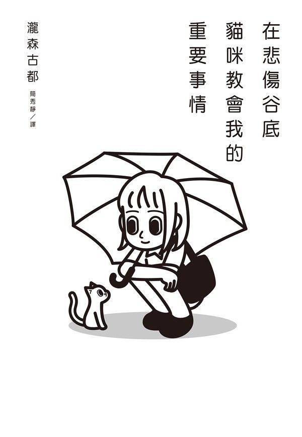 taaze_world_literature_2526