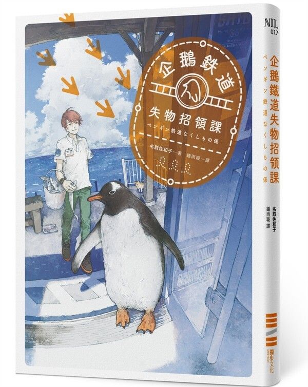 taaze_world_literature_2533