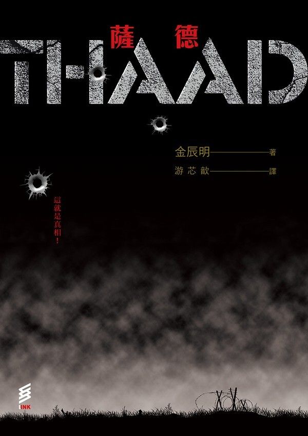 taaze_world_literature_2543