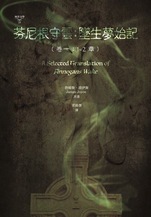 taaze_world_literature_2556