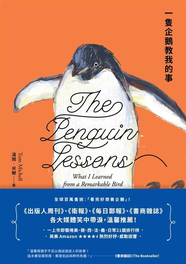taaze_world_literature_2559