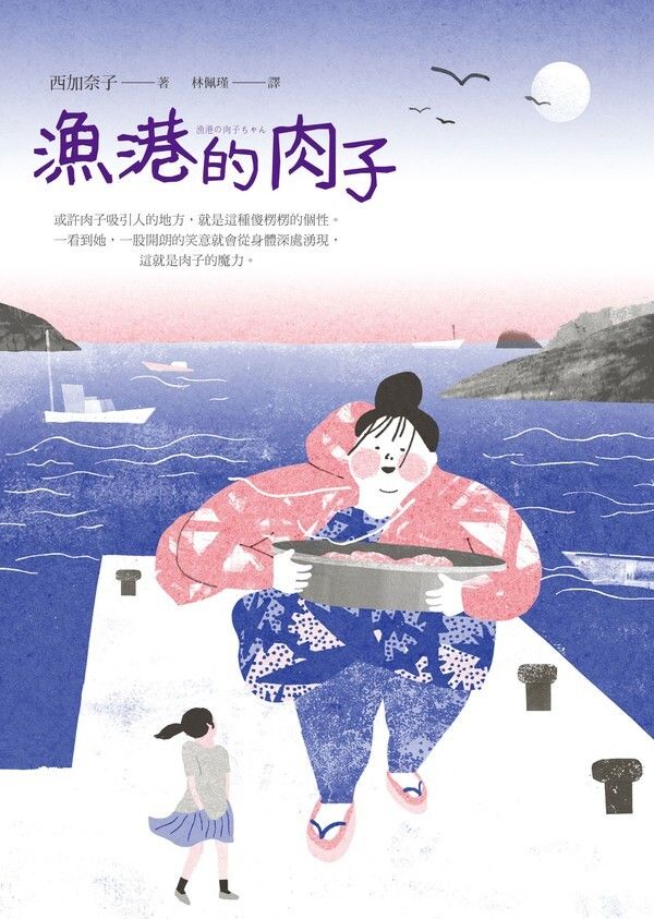taaze_world_literature_2561