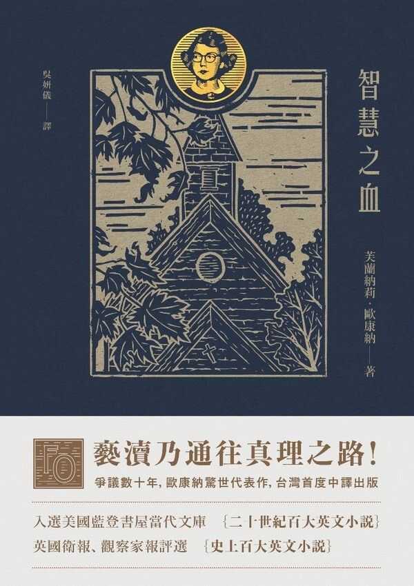 taaze_world_literature_2565