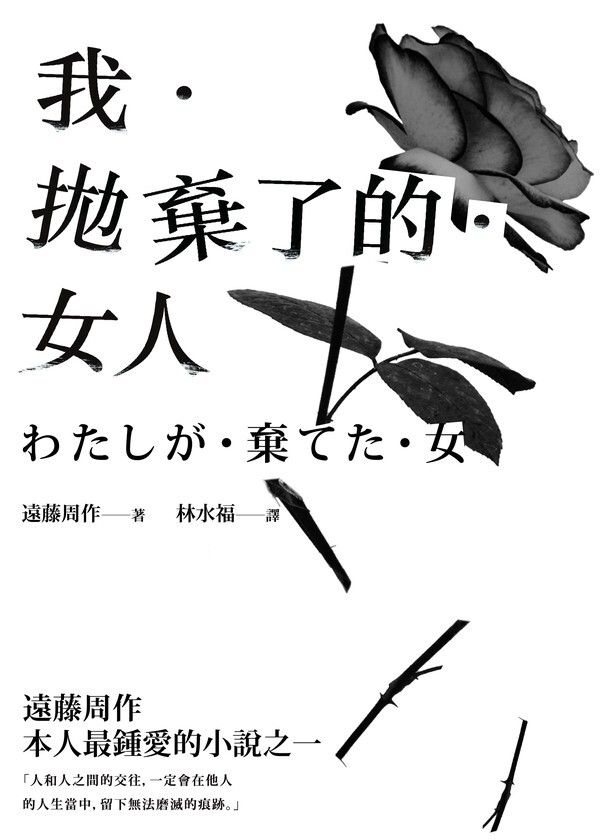 taaze_world_literature_2567