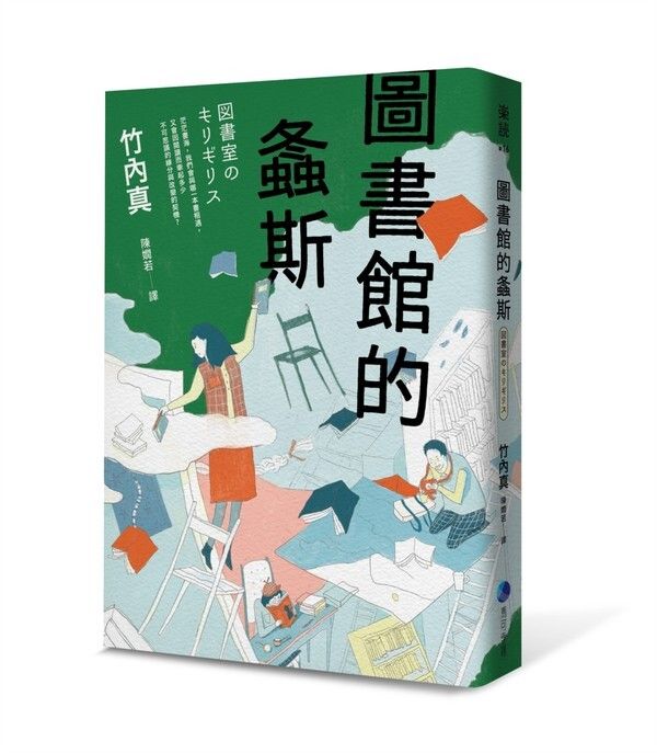 taaze_world_literature_2591