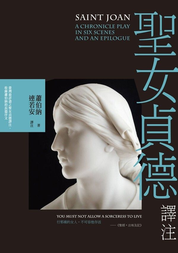 taaze_world_literature_2592