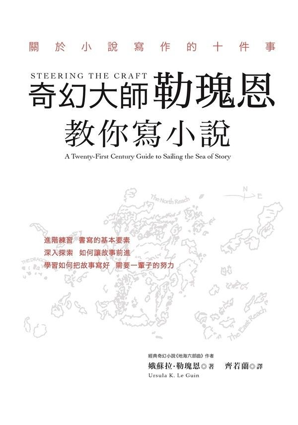 taaze_world_literature_2625