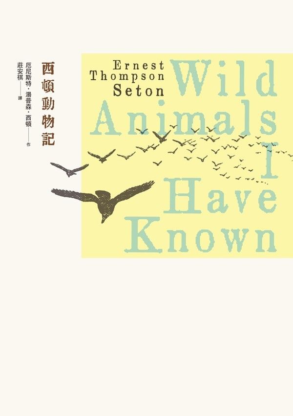 taaze_world_literature_2631