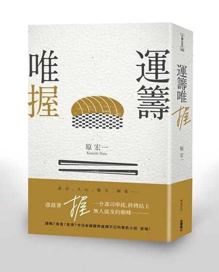 taaze_world_literature_2636