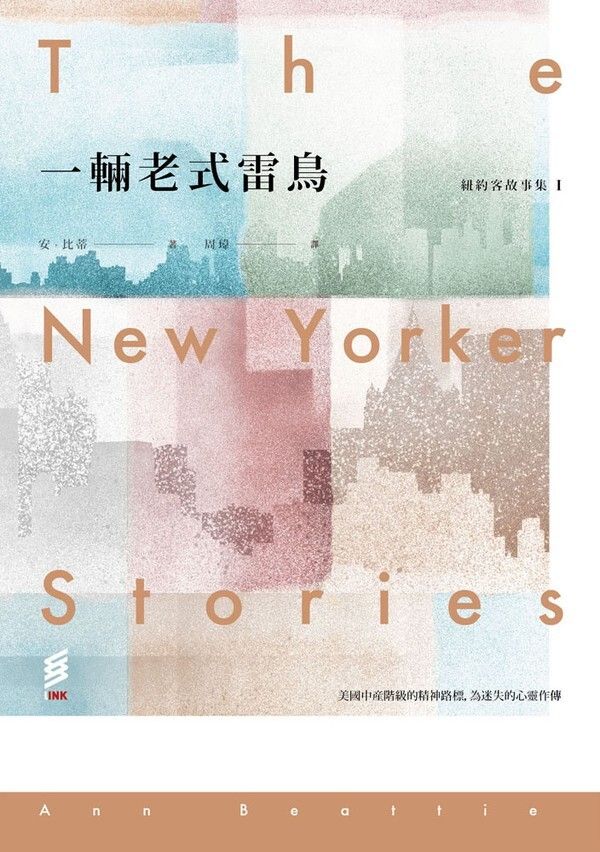 taaze_world_literature_2646