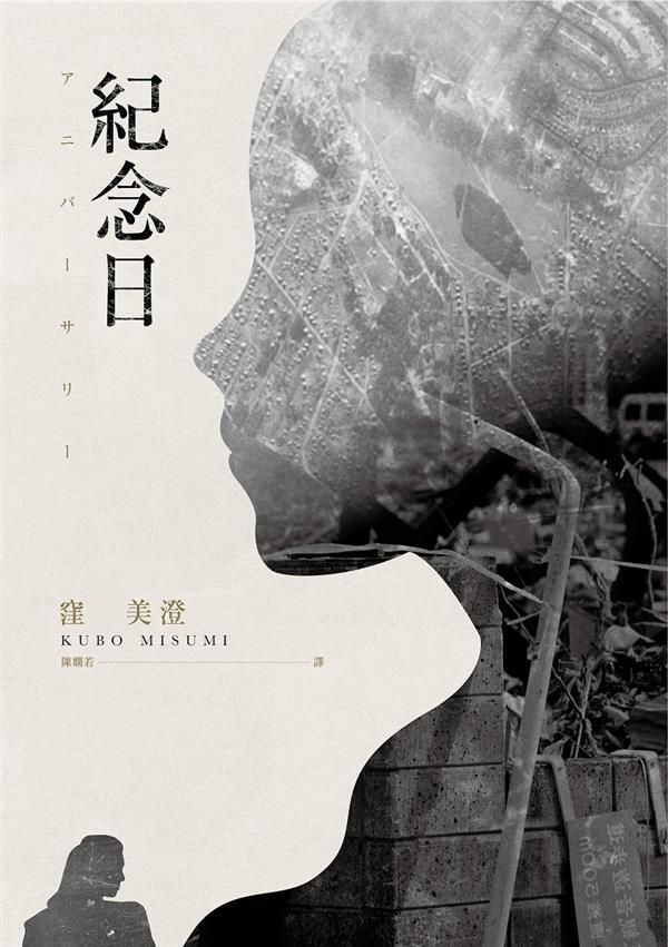 taaze_world_literature_2668