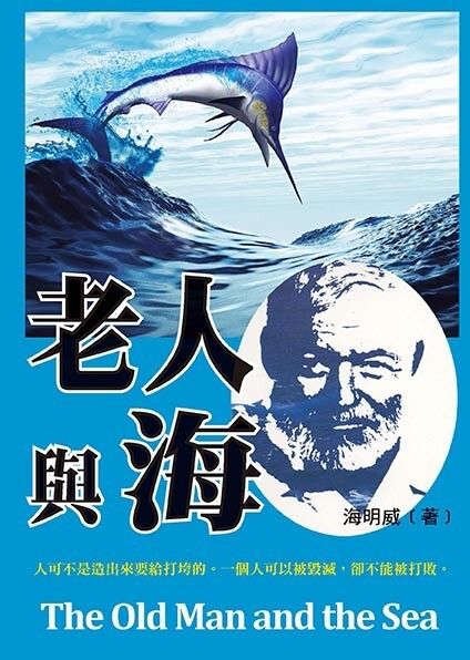 taaze_world_literature_2692