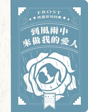 taaze_world_literature_2696