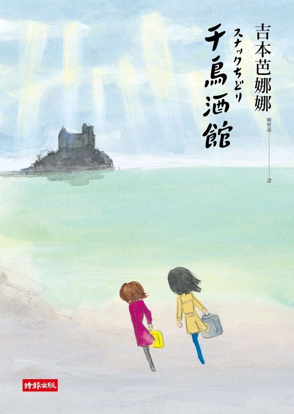 taaze_world_literature_2698