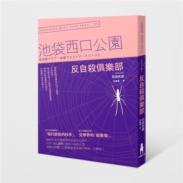 taaze_world_literature_2709