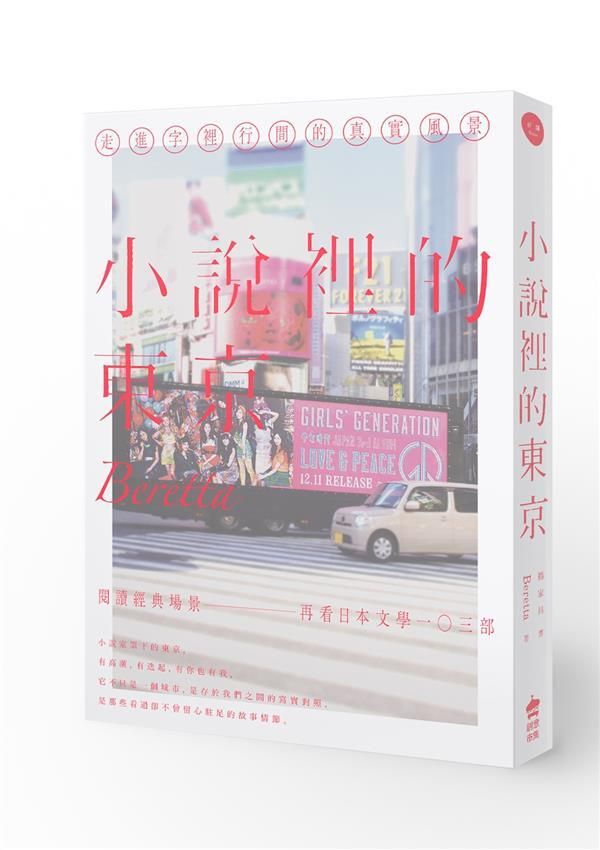taaze_world_literature_2712