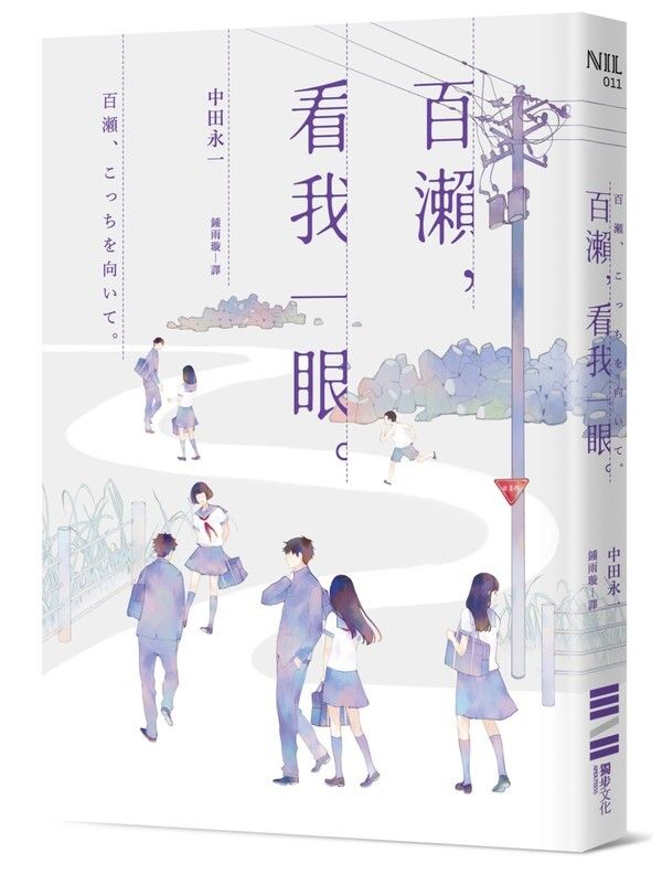 taaze_world_literature_2717