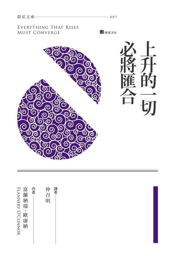 taaze_world_literature_2724