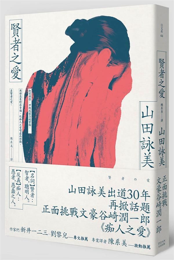 taaze_world_literature_2727