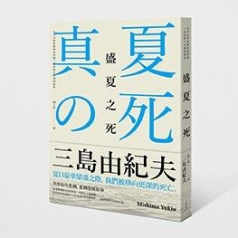 taaze_world_literature_2733