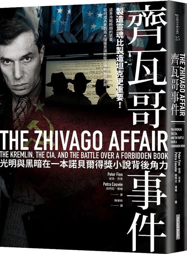 taaze_world_literature_2735
