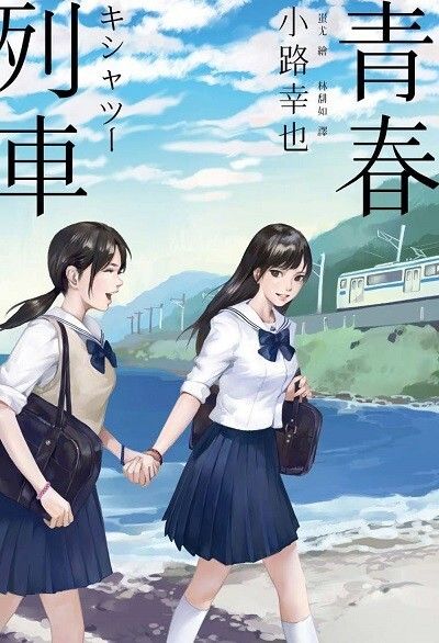 taaze_world_literature_2756