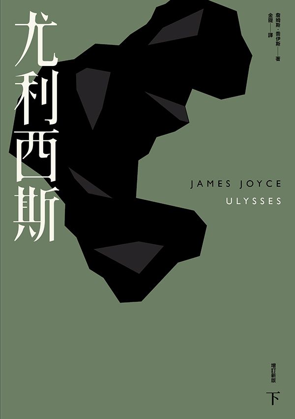 taaze_world_literature_2760