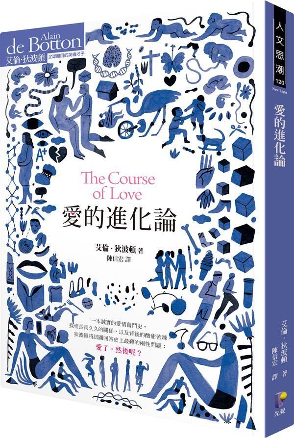 taaze_world_literature_2780