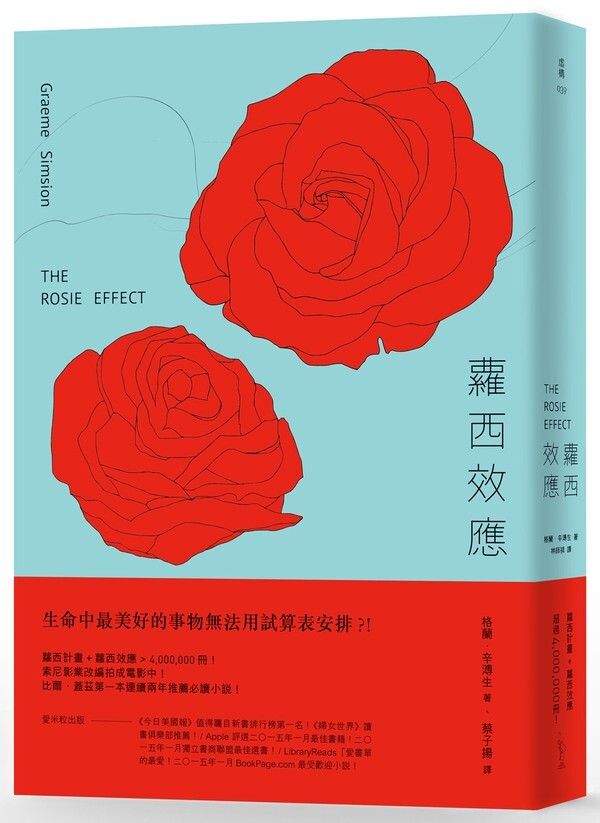 taaze_world_literature_2781
