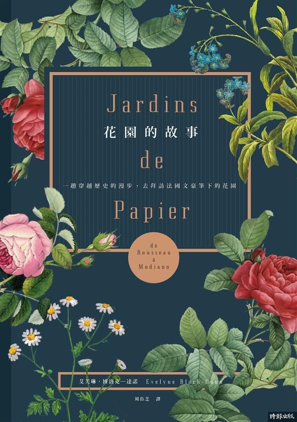 taaze_world_literature_2784