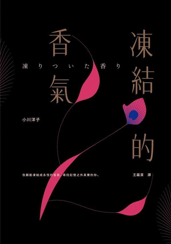 taaze_world_literature_2811