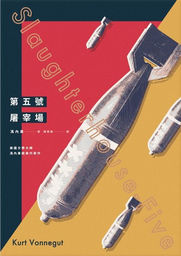 taaze_world_literature_2818