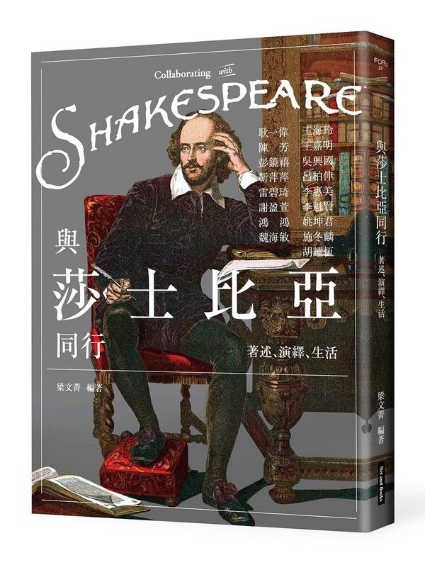 taaze_world_literature_2822