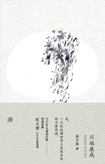 taaze_world_literature_2825