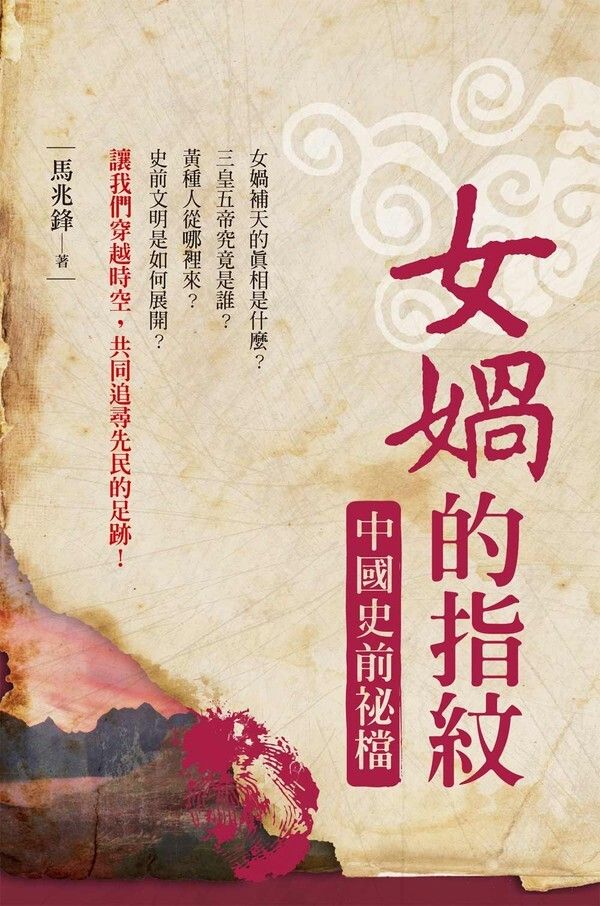 taaze_world_literature_2831