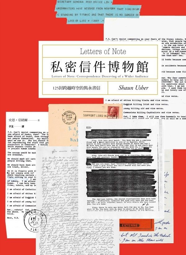 taaze_world_literature_2833
