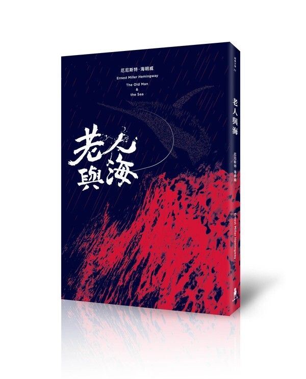 taaze_world_literature_2840