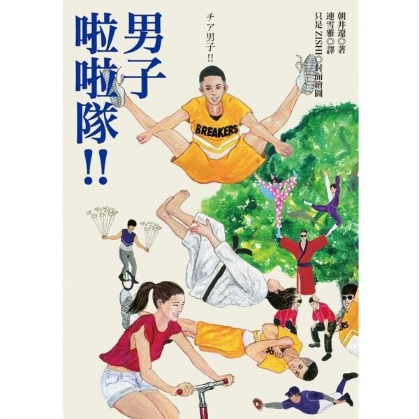 taaze_world_literature_2846