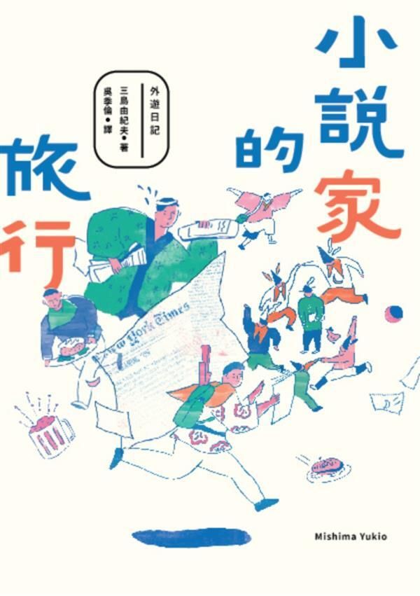 taaze_world_literature_2847