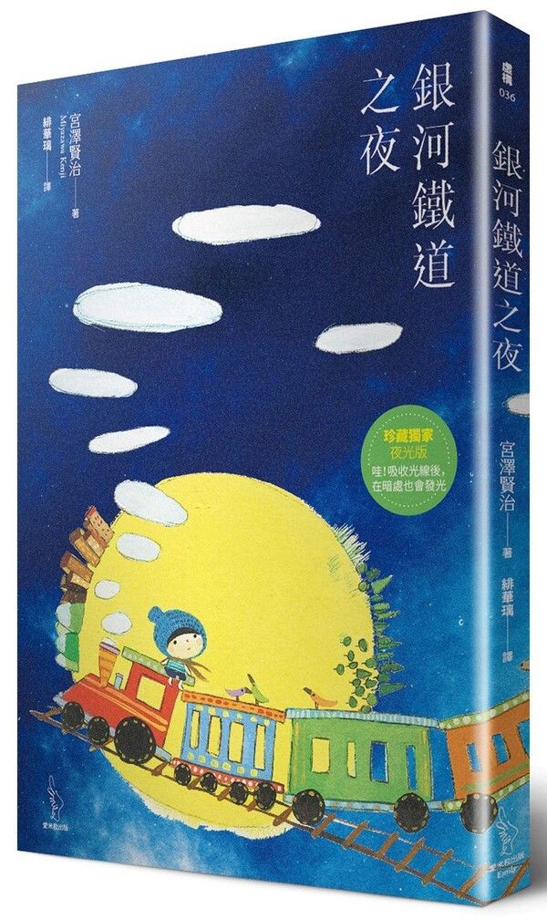 taaze_world_literature_2848